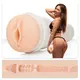 Fleshlight Girls - Riley Reid Utopia