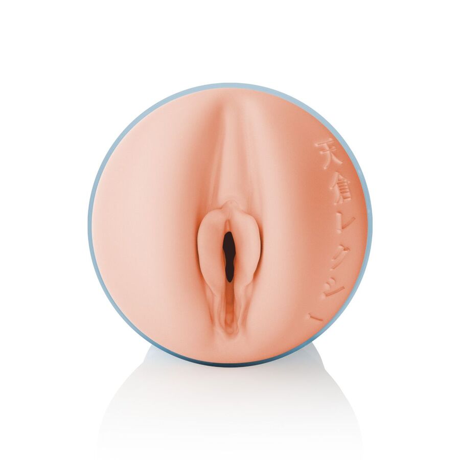 Fleshlight Fantasy - Lexi Amakura Dojikko Anime Masturbator Mannen Speeltjes
