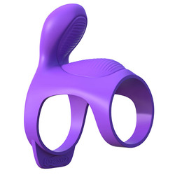 Pipedream - Ultieme Stellen Vibrerende Cage 