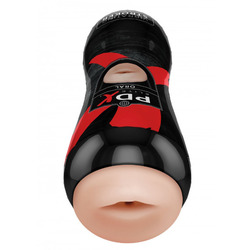 Pipedream - PDX Elite Vibrating Stroker Oral Pipedream - PDX Elite Vibrating Stroker Oral Male Sextoys