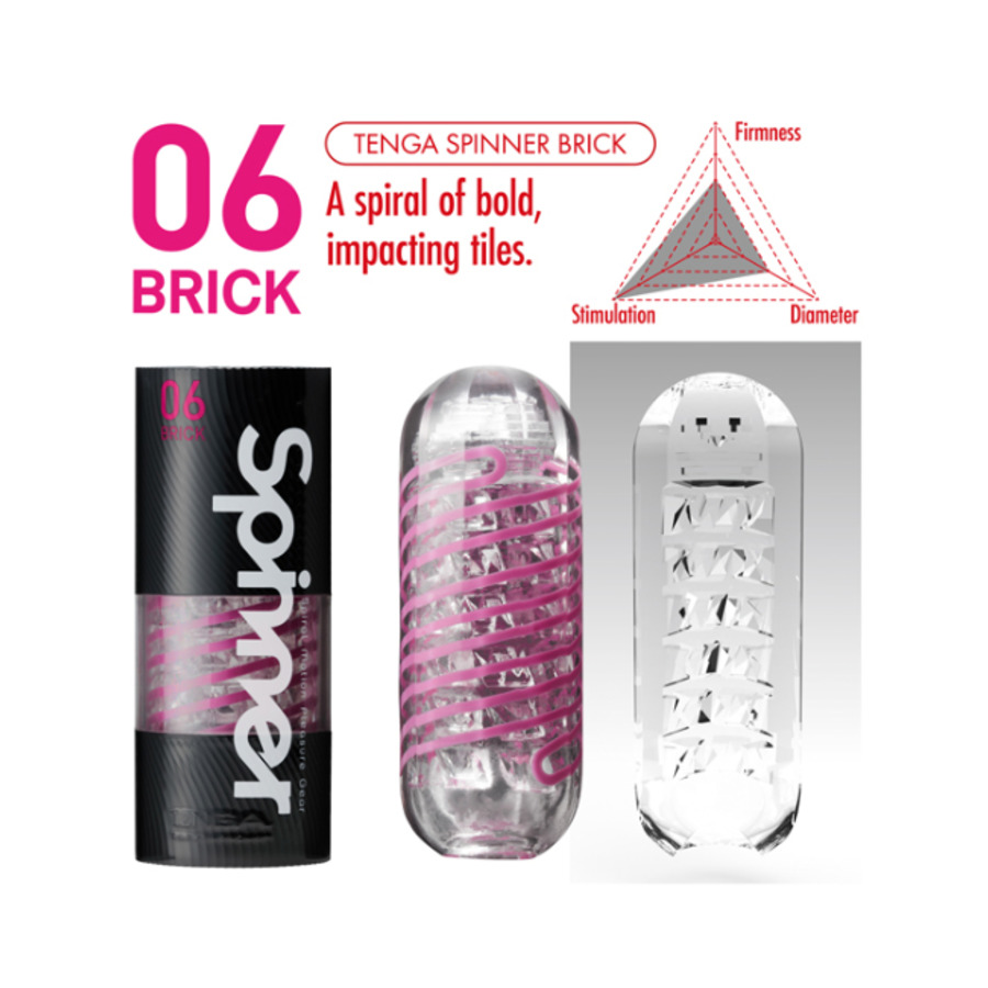 Tenga - Brick Spinner Masturbator Male Sextoys